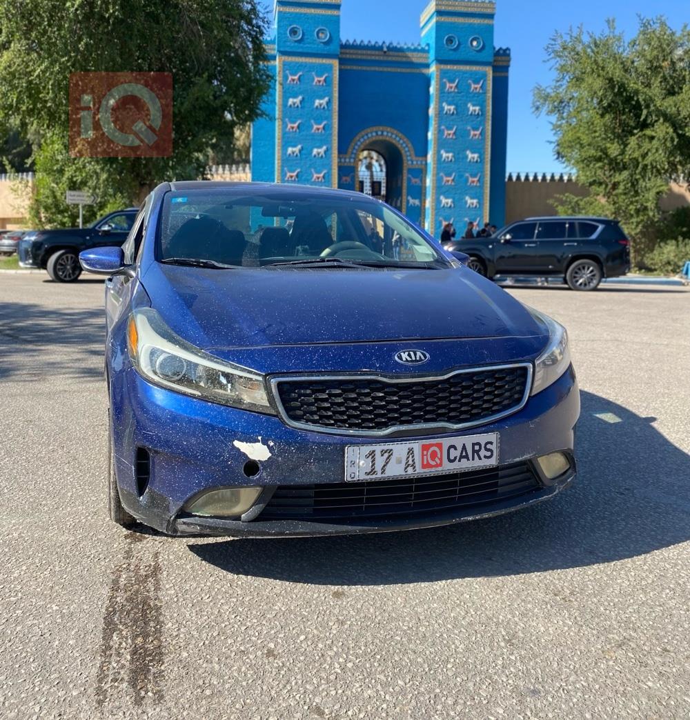 Kia Forte
